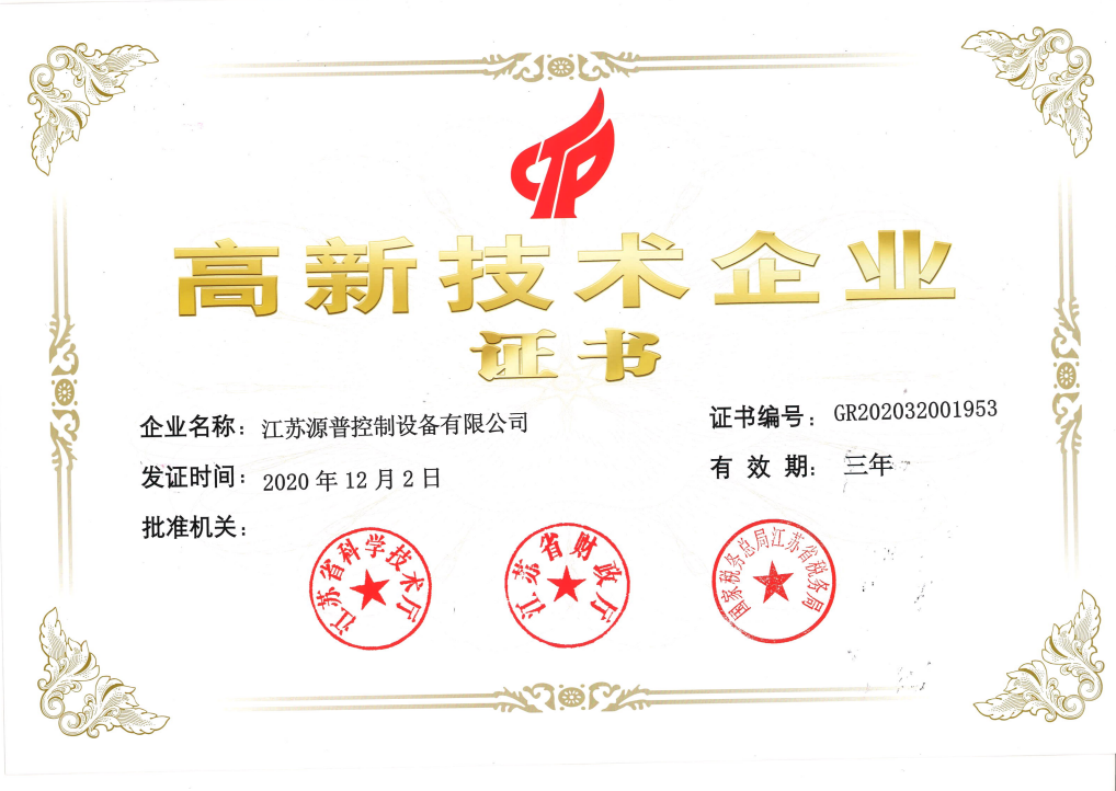 QQ圖片20210331154539.png