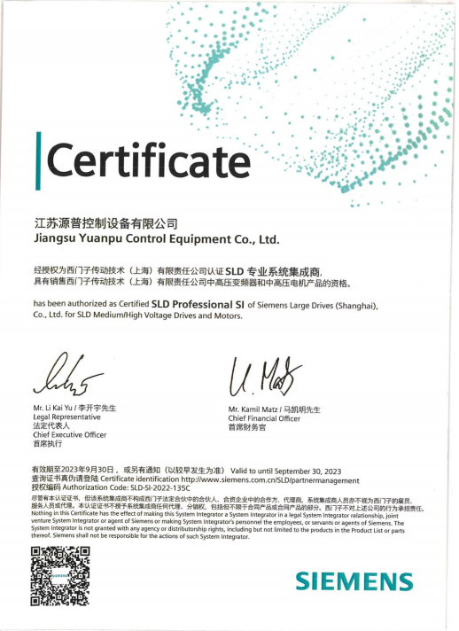 微信圖片_20230511150806.png