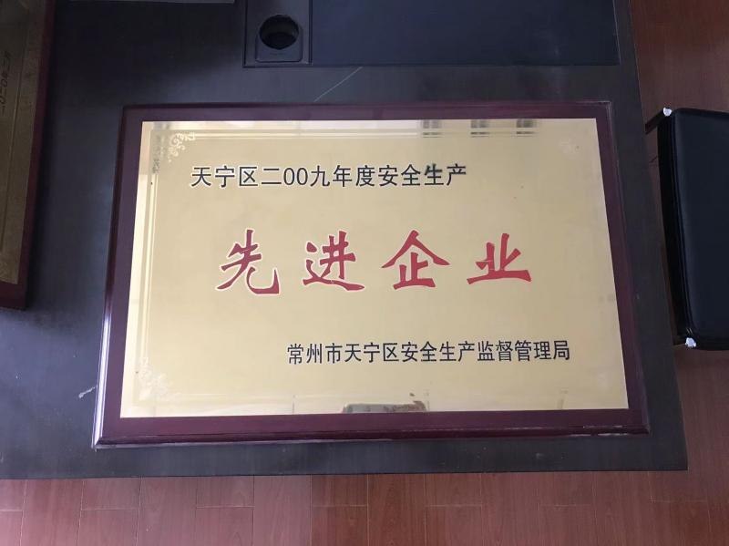 微信圖片_20240123161118(1).jpg