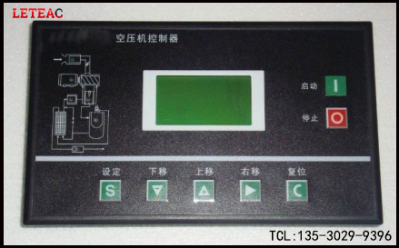 感性負載用穩(wěn)壓器，空壓機控制器值得信賴