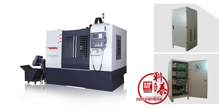 電壓自動(dòng)分級(jí)補(bǔ)償裝置，惠州機(jī)械廠選利泰