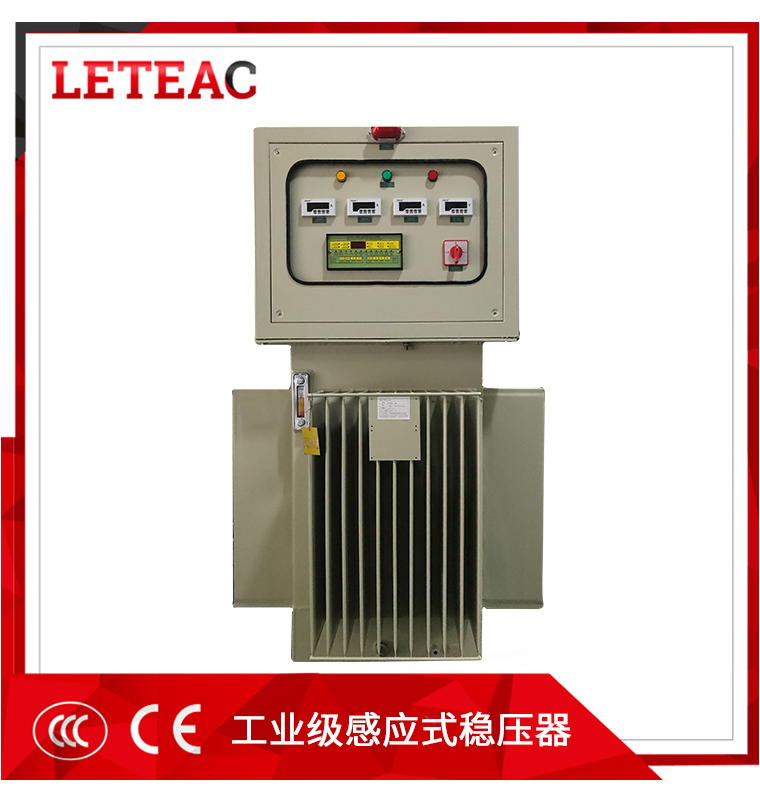 工業(yè)級感應(yīng)式穩(wěn)壓器 ——TNSJA系列油浸式無觸點(diǎn)穩(wěn)壓器（300-2500KVA）