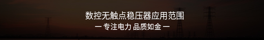 A1 數(shù)控